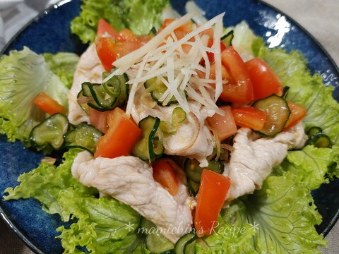 生姜香る〜たっぷりトマトの豚しゃぶSalad